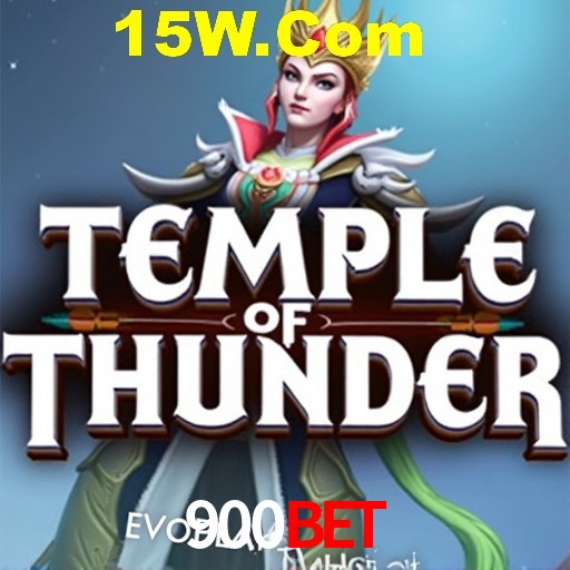 Seasonal Promotions 900Bet